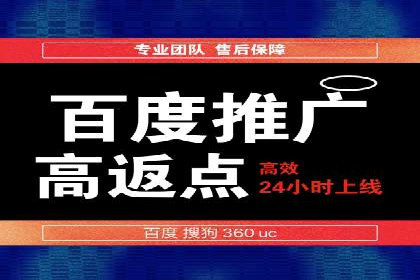 逆袭营销：信息流广告制作技巧揭秘